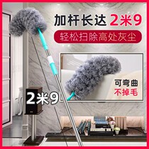 Can bend chicken feather scraper gray artifact commercial brush ceiling artifact soft hair wipe furniture to remove dust