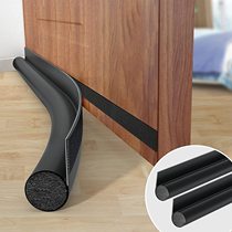 Unilateral door sealing door sealing door sealing door soundproof bedroom door heating windshield insulation and dust worm sealing strip