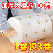 Large roll lazy rag wet and dry dual-use kitchen paper towel absorbent frying disposable dishwashing cloth cleaning towel