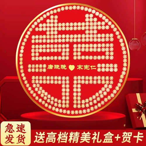 Монеты ручной работы, именная наклейка, фоторамка, шаблон, подарок на день рождения, «сделай сам»