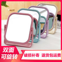Simple double-sided rotating makeup mirror Desktop small mirror Home dormitory HD princess mirror square four colors can be selected