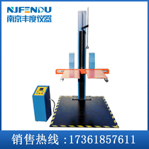 Single arm drop test machine Double wing box free fall test bench Carton edge and angle surface test impact resistance