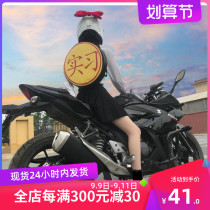 Net red same internship backpack motorcycle female oversized logo prototype waterproof personality locomotive Knight shoulder bag