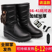 Electric shoes charging shoes electric heating shoes electric heating shoes charging can walk heating shoes womens boots heating warm shoes