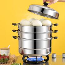 Steamer stainless steel two layer three layer four thick steamer soup pot gas induction cooker steam cooker 26-32cm