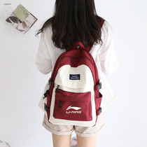 Li Ning Mens and womens shoulder bags Sports and leisure shoulder bags Campus students school bags Travel business computer bags National tide
