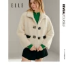 Товары от elle女装旗舰