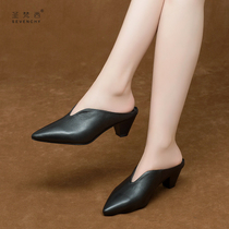 Official website Yilkang pointed half baotou cool slippers women wear 2021 new summer leather with milk
