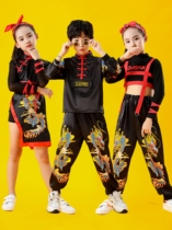 Children's hip-hop hip-hop performance clothing national tide male and female jazz dance set Chinese style retro cheongsam show