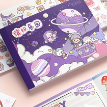 Hand account stickers this two-dimensional material Baotou this high-value cute girl heart cartoon character cane decoration small pattern stickers landscaping a whole book of ins and paper hand account material this card