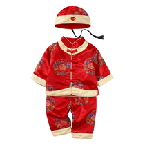 Catch the weekly dress female baby one year old male spring and autumn full moon 100 days one year old baby female red clothes Tang costume