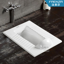Faenza toilet squat pit non-slip splash-proof water squatting toilet self-cleaning glazed with baffle with water trap front row