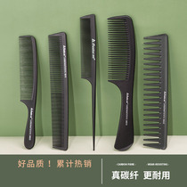 Comb Ladies Special long hair sharp tail comb portable household haircut men anti-dense tooth head comb electrostatic wood comb