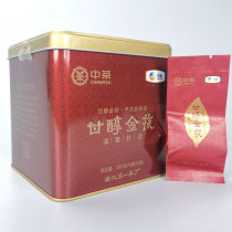 (1 pot) 2019 years of tea-glycol gold-and-brick tea iron and tea iron jar Anhua black tea 182g jar
