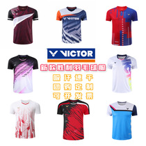 Victory badminton suit competition suit for men and women lovers sports suit Quick-drying short-sleeved Malaysian national team suit