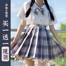 Forever drop God jk original pleated series genuine JK dress uniform summer set short sleeve female students full skirt