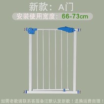 Reinforced door can be fixed supplies pet shop door fence door fence door fence door fence door fence room door raised