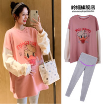 Pregnant women autumn and winter suit fashion 2021 new pregnant womens New Years spring top net red base shirt medium-long section