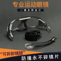 Football sports glasses myopia basketball special anti-fog anti-collision goggles men can be equipped with power explosion-proof eyes