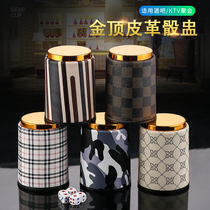 Tongzhuo color Cup dice set Bar nightclub KTV supplies can be customized LOGO manual shake color sieve