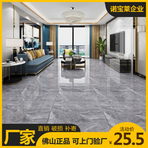 Foshan ceramic tile 800x800 living room non-slip negative ion floor tiles connected with the whole body marble new ground