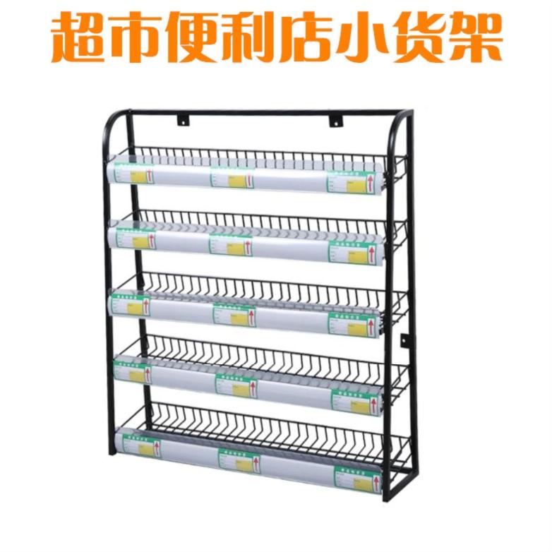 Fruit shop rack promotional rack Supermarket gum rack storage rack Convenience store can be suspended solid bar small shelf