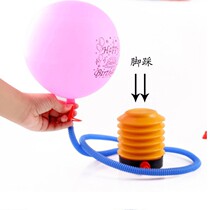 Large foot pump balloon swimming ring foot home swimming pool inflatable bed vault vault portable air pump