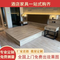 Hotel Furniture Factory Direct Marketing Double Man Bed Single Hotel Special Bed full set Double-bed apartment bed Bedtime Guesthouse Bed