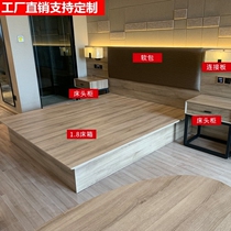 Soft Bag Bedside Guesthouse Special Bed Folk Sleeping Twin Beds Rental House Guesthouse Bed Factory Direct set of hotel furniture