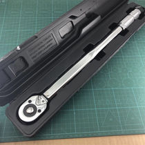 Adjustable torque wrench High precision torque torque Xiaofei Zhongfei Dafei pull kg wrench Auto repair ratchet tool
