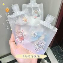 Travel split bag liquid lotion cosmetics disposable shampoo portable makeup bottle bag skin care products tide