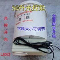  Fish pond feed automatic feeder Fish feeder Feeding machine Feeding machine feeding device electric seedling powder big head fish lotus