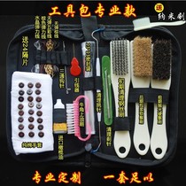 Wenplay tools soft and hard set King Kong Bodhi walnut olive core wire maintenance cleaning wild boar bristle brush