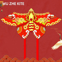 Front strut butterfly kite Adult special long-legged kite Childrens breeze easy-to-fly Weifang kite 2021 new