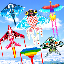Weifang kite for adults Weifang kite children breeze easy to fly large high-end cartoon kite Chinese style new style