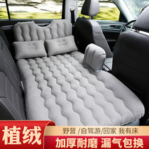  Car inflatable bed 2019 09 10 12 2013 old Buick Regal special air cushion bed travel mattress