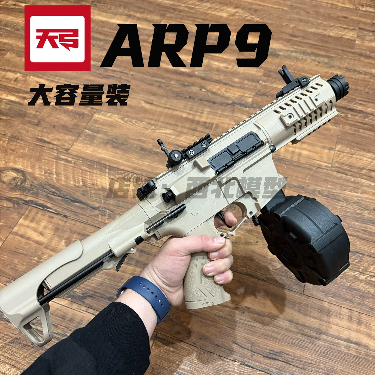 Steam コミュニティ:: ガイド:: （重新启动/Restart Update）Nordic Armory 3.0 中文ID表, image size:1440x1440