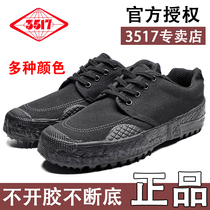 3517 liberation shoes men and women rubber shoes summer canvas construction site work labor insurance black military training shoes wear-resistant canvas camouflage shoes