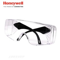 Honeywell 100006 SVP visitor glasses Transparent lens anti-fog and anti-splash