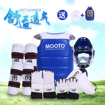 Taekwondo protective gear for children full set of leg guards Sanda body armor game type actual combat equipment training supplies