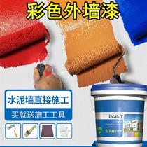 External Wall latex paint outdoor self-painting paint wall 7 bedroom color with light pink wall kitchen texture paint