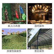 Army green sunshade cover net camouflage cloth camouflage net shade net camouflage net sun net cover