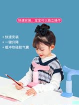 Sitting position aligner Child children write sitting position Corrector guardrails to protect sighted deities Childrens anti-myopia