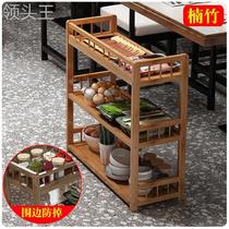Vegetable frame kitchen shelf multi - floor hot pot store cabbage move three floor 4 floor fruit