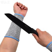 Manufacturers in stock grade 5 cut-resistant cuffs HPPE cut-resistant arm guards glass factory special cut-resistant sleeves