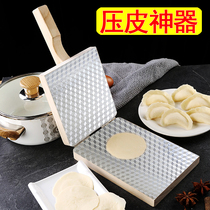 Pressure dumpling skin artifact Household bun rice dumpling mold tools Rice fruit pressure skin device Solid wood rice baba rice dumpling word platen
