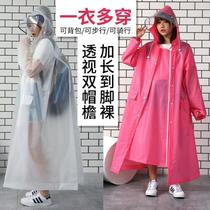 Wear the rain full body raincoat Female male electric car bicycle walking battery car upgrade extended double brim water