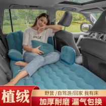 Car inflatable bed Dongfeng Yueda Kia K2 hatchback sedan Rui Oxiu special rear air bed travel mattress