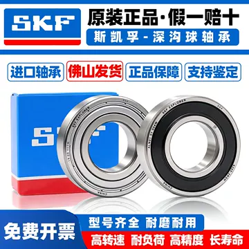 61805正品现货-61805正品现货促销价格、61805正品现货品牌- 淘宝
