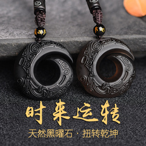 Natural obsidian frosted luck pendant year make a big enough difference ice kinds of lucky transport men necklace